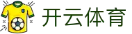Kaiyun 中国官方全站入口 - 开云体育 H5 极速版与 iOS 登录地址